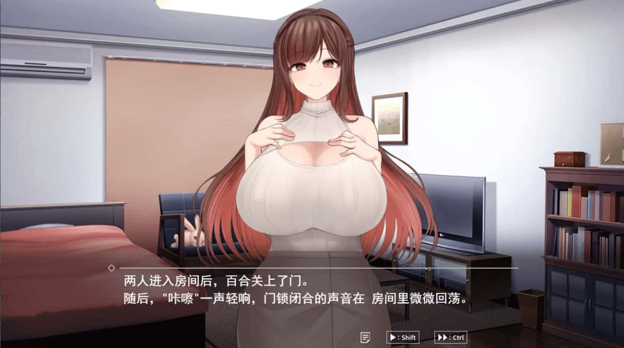 魅魔家族：契约与被捡到的我 机翻 版全息投影